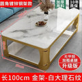 Modern Minimalist Side & Coffee Table – Luxury Living Room - Nuvariq Goods